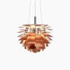 Louis Poulsen PH Artichoke hanglamp 480 koper