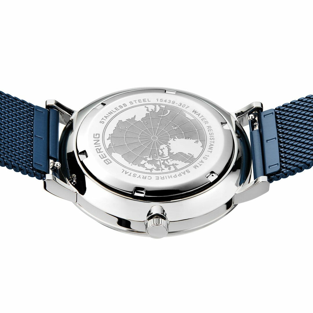 Bering hotsell sapphire crystal