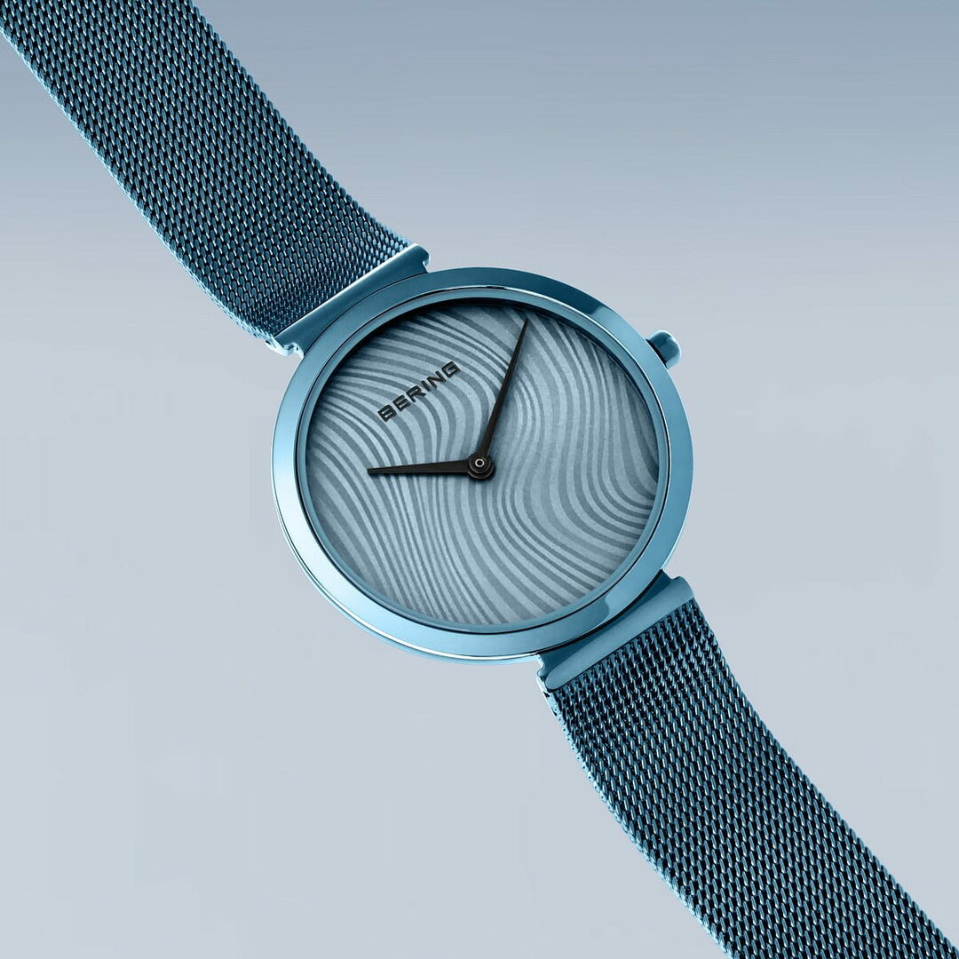 Bering charity watch store
