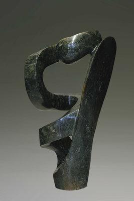Stenen tuinbeeld uniek, Bloem abstract