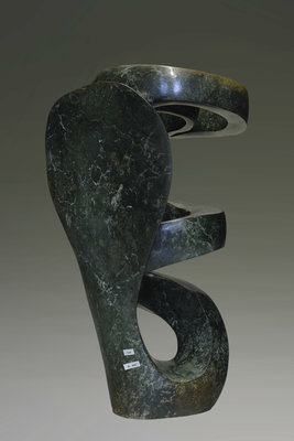 Stenen tuinbeeld uniek, Bloem abstract