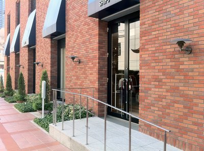 Louis Poulsen PH Wall wall lamp