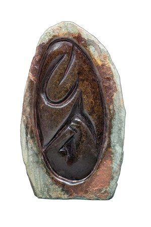 Stenen beeld embryo natural 1 persoon, 11 cm hoog, bruin